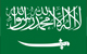 Saudia-arabia